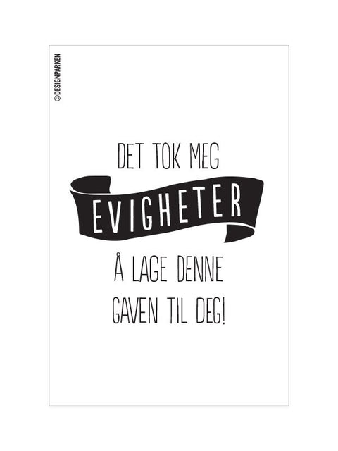 Gavelapp/pakkelapp