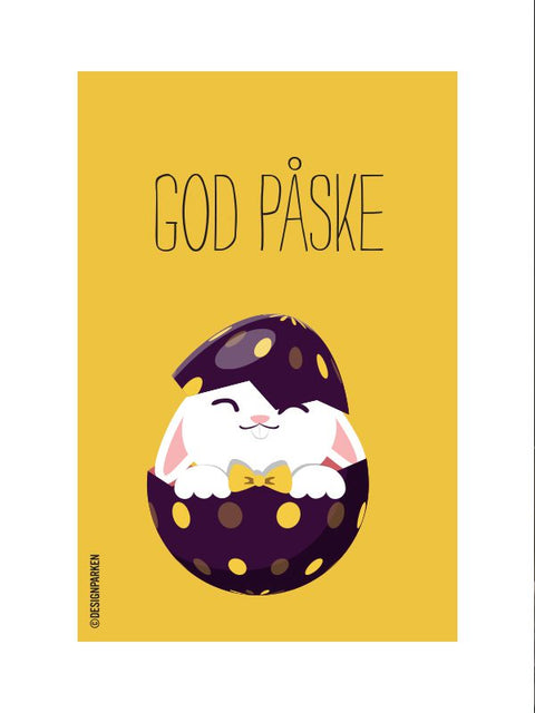 Gavelapp/pakkelapp