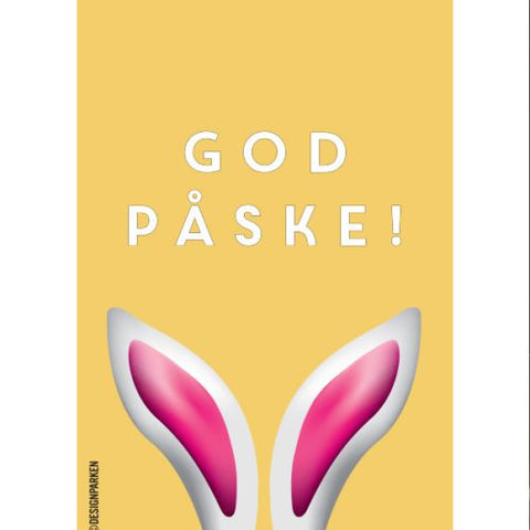 Gavelapp/pakkelapp